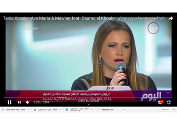 Lebanese soprano Tania Kassis performs in front of both Presidents Sisi and Abbas