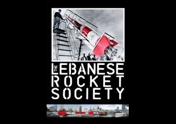 The Lebanese Rocket Society 