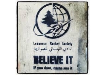 The Lebanese Rocket Society 