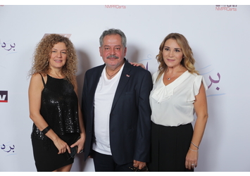 Press Conference of the Drama TV Series 'Berdeneh Ana ...'