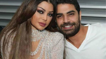 Did Mohamed Waziri Really Tattoo the Day He Fell in Love with Haifa