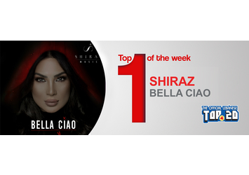  OLT20 Chart listing for the week of October 13th, 2019