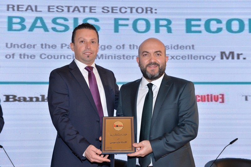 The Real Estate Syndicate of Lebanon recommends clarifying the new tax law affecting the sector
