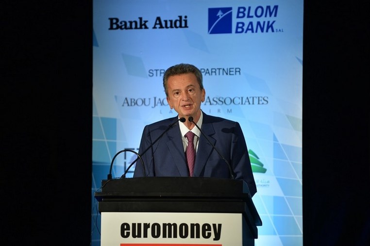 The Euromoney Lebanon Conference,Finance and Technology : Partners For Growth Kicks Off in Beirut