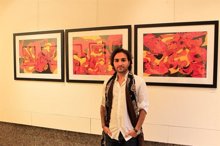 Solidere presents Mental Landscapes, an exhibit by Etienne Bastormagi at SV Gallery