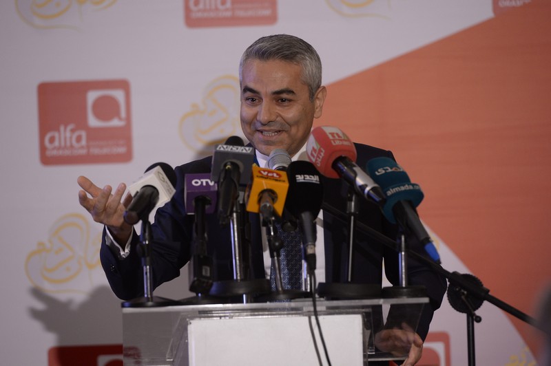 Alfa honors the press and media at its annual Iftar