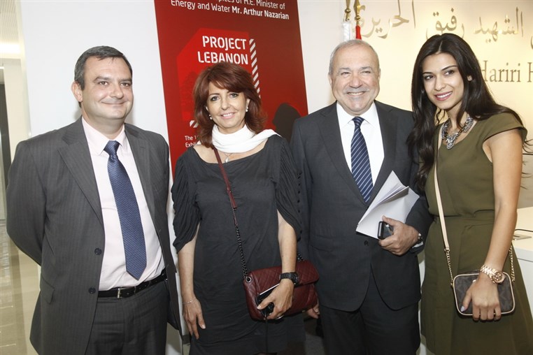 Announcing the Launch of Project Lebanon 2014