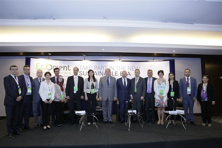 Launching of the EcOrient Conference at Biel with the participation of an Elite Group of Environment and Energy Experts