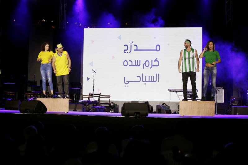 فارس كرم وفريق ما في متلو يشعلان مهرجان كرم سدّه شمال لبنان