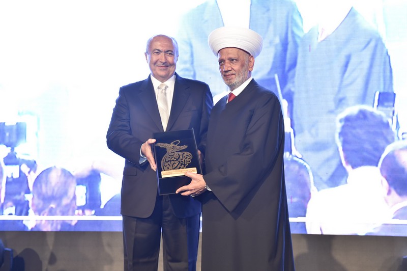 Makhzoumi Foundation: Inauguration of the Ramadan Village