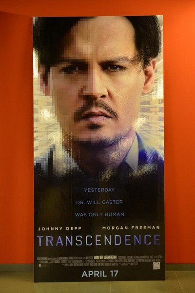 Dunes Center hosts media reps for the Avant-Premiere of  Transcendence