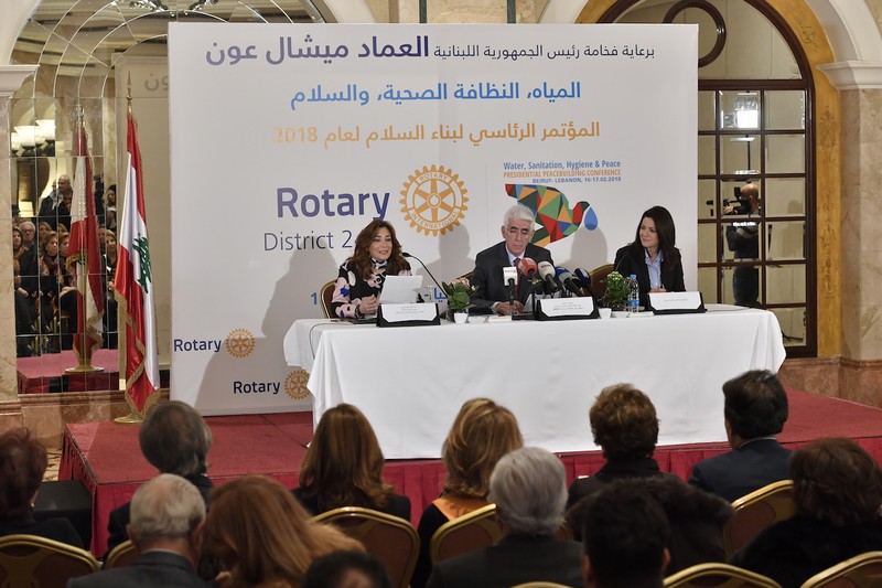 Rotary Launches the 2018 Presidential Conference