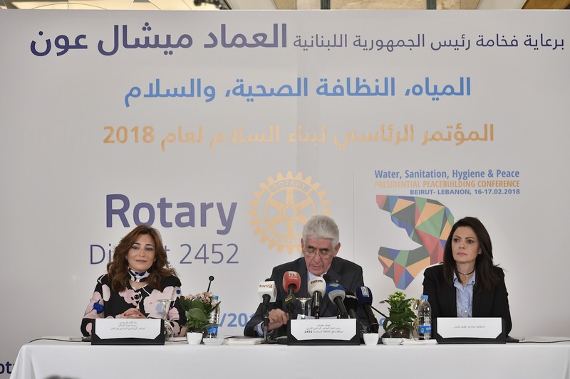Rotary Launches the 2018 Presidential Conference