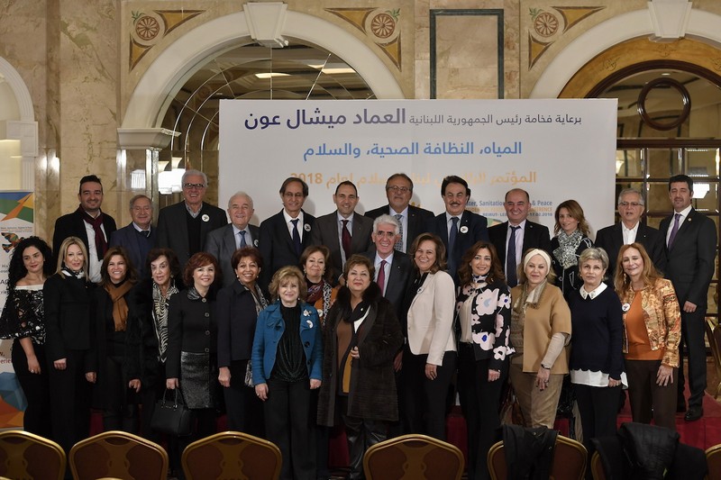 Rotary Launches the 2018 Presidential Conference