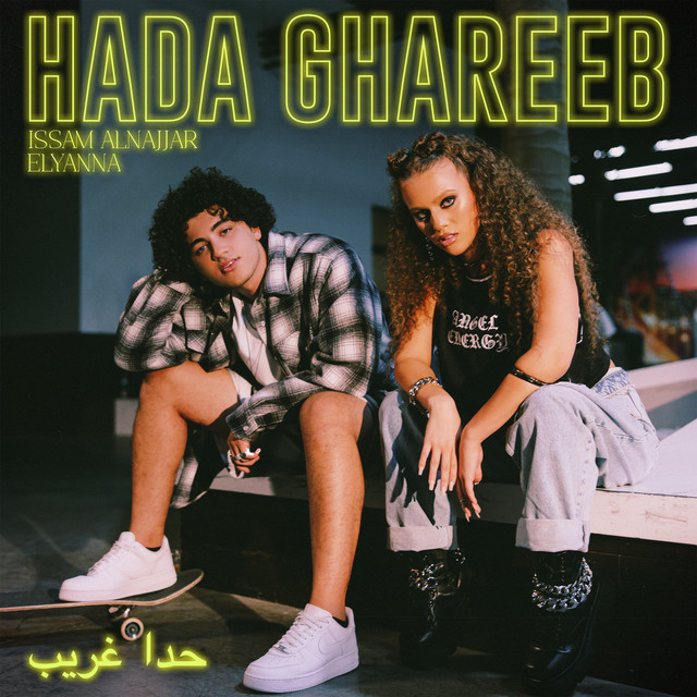 Issam Alnajjar joins forces with Elyanna on new single