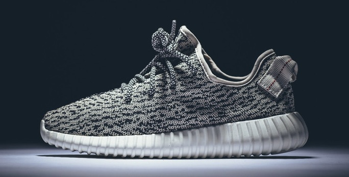 adidas Originals by KANYE WEST YEEZY BOOST 350 Tan
