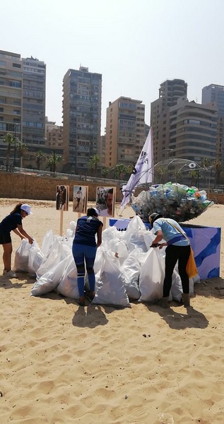 adidas Run For The Oceans 2019