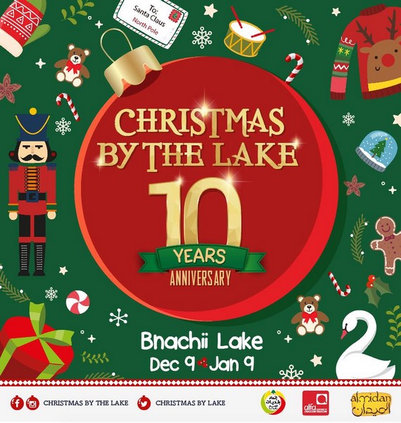 Christmas by the Lake at Bnashii Lake