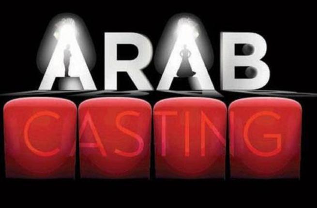 Arab Casting is the latest Arab reality TV talent competition