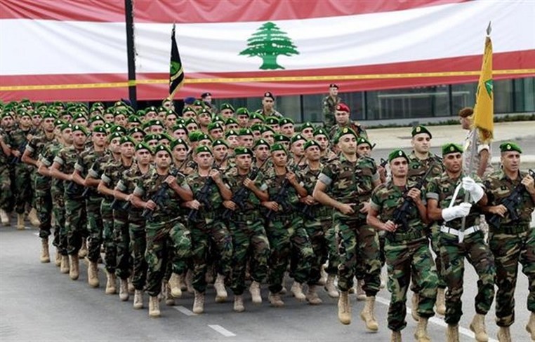 The Lebanese Armed Forces; May God be with you