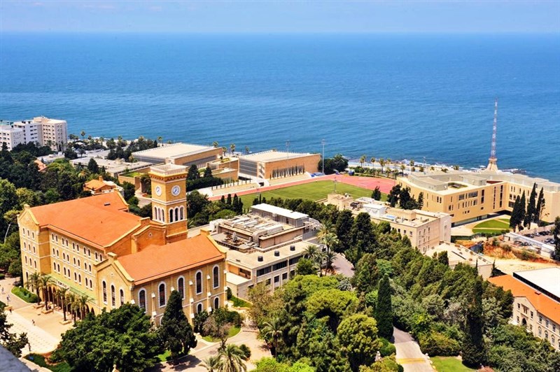 AUB enters top 250 global universities with 40-place jump