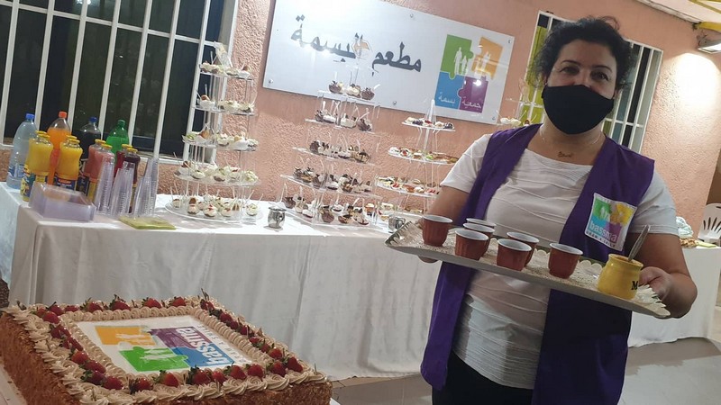 Bassma 18th Anniversary