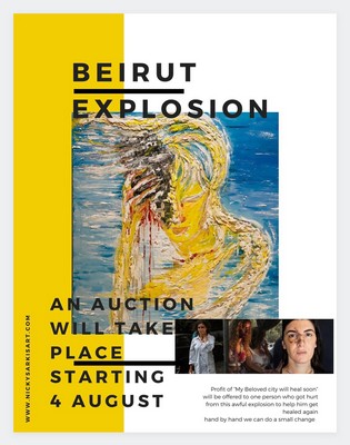 Nicky Sarkis presents her painting. My Beloved city will heal soon in memory of the horrific Beirut Port explosion