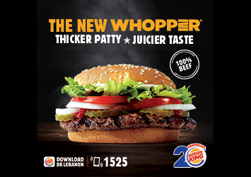 The New Whopper®, thicker and Juicier, is finally here!