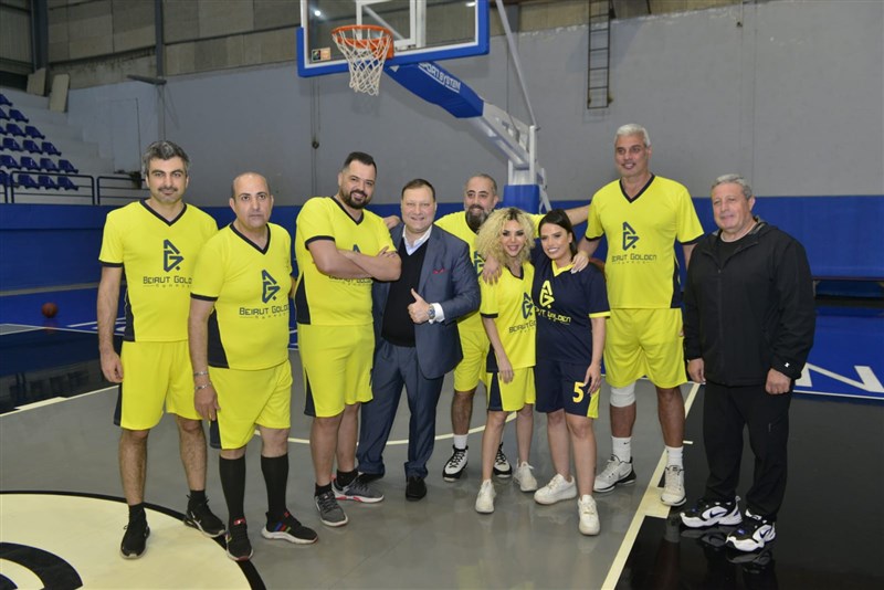 Celebrities Basketball Game 