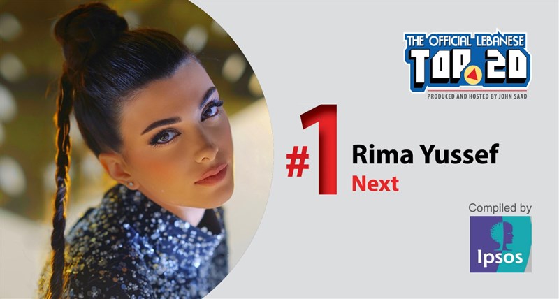 Lebanese singer Rima Yussef Leads OLT20 This week 