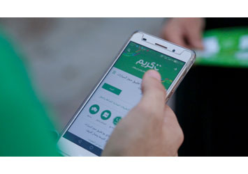 “Careem” Praises its Captains in Lebanon by Launching A Range of Motivational Initiatives