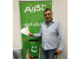 “Careem” Praises its Captains in Lebanon by Launching A Range of Motivational Initiatives