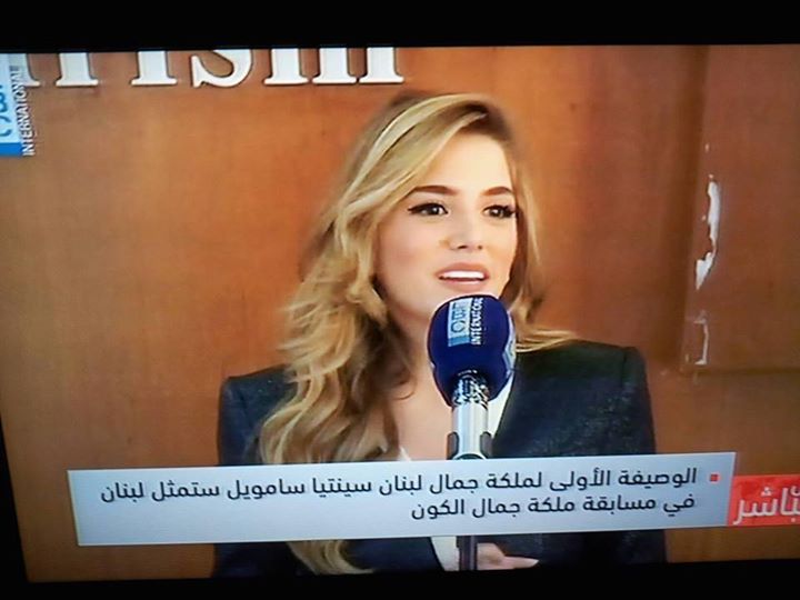 1st runner up Cynthia Samuel will represent Lebanon at Miss Universe 