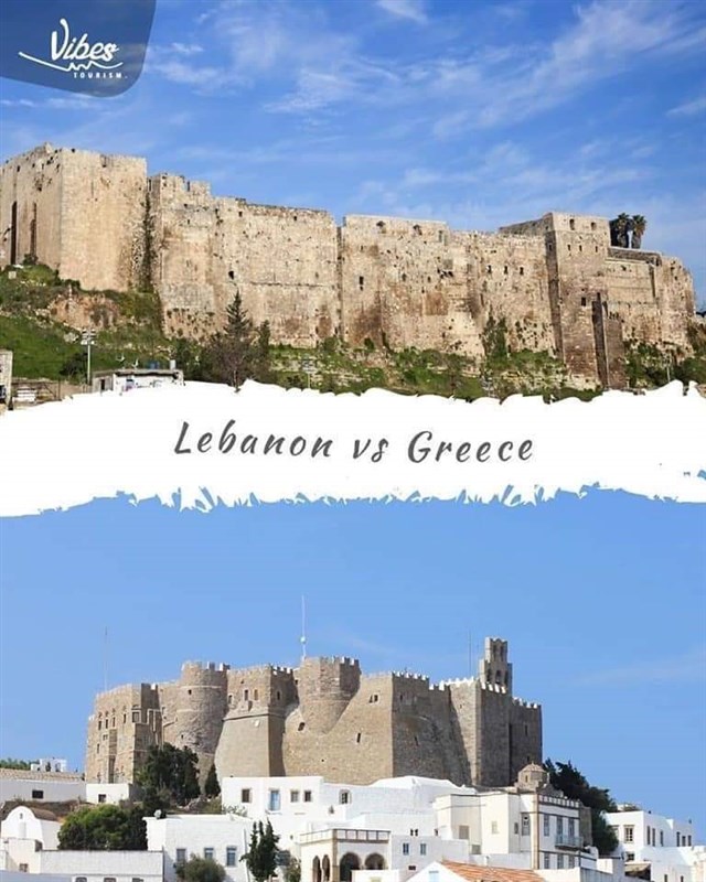 In pictures The similarity in nature between Lebanon and the countries of the world