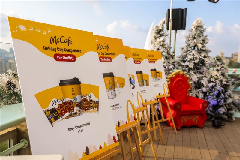 McCafe announces winner of Holiday Cup design competition