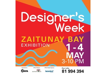 Designer's Week kicks off its 7th Edition at Zaitunay Bay from the 1st till the 4th of May with the support and under the auspices of the Ministry of Environment after adopting a green mission