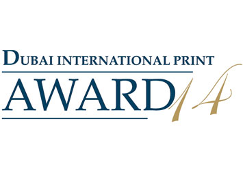 Dubai International Print Awards Accepting Submissions till 15 April