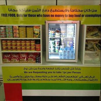 19 Things That Probably Only Happen in Dubai