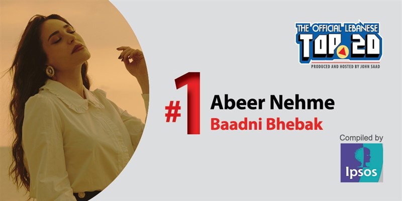  Lebanese singer Abeer Nehme Leads OLT20 This week 