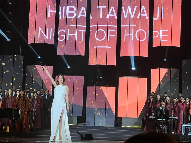 Beirut celebrates Night of Hope