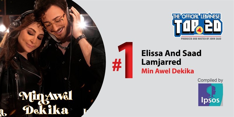 Elissa and Moroccan Singer Saad Lamjarred Leads OLT20 This week