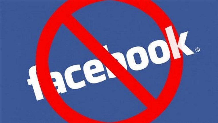 10 Things not to share on Facebook