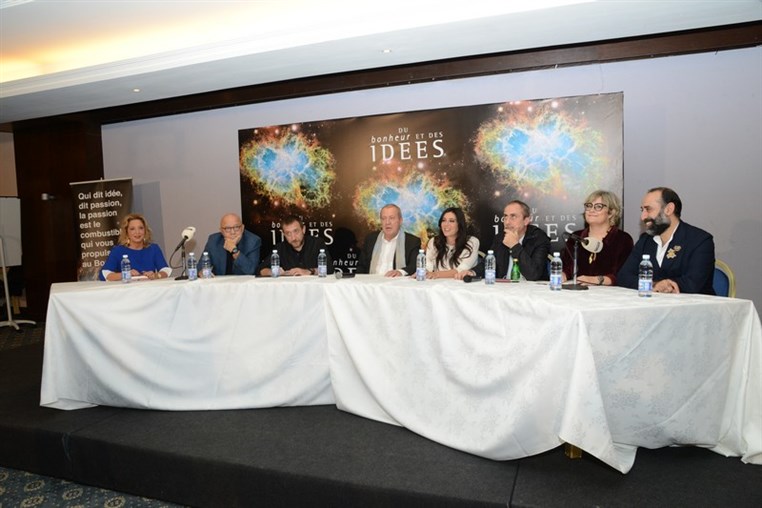 Of Happiness and Ideas(Du Bonheur et des Idées)A roundtable discussion on the relationship between happiness and the power of creative ideas.