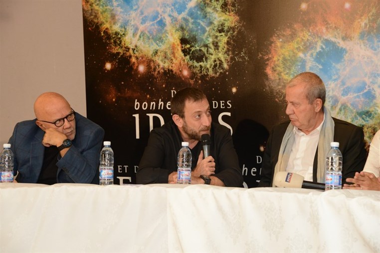 Of Happiness and Ideas(Du Bonheur et des Idées)A roundtable discussion on the relationship between happiness and the power of creative ideas.