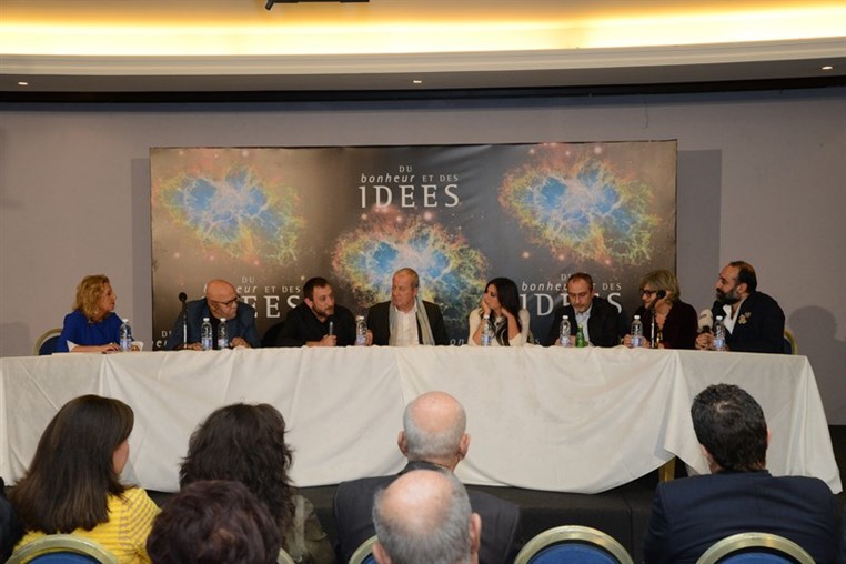 Of Happiness and Ideas(Du Bonheur et des Idées)A roundtable discussion on the relationship between happiness and the power of creative ideas.