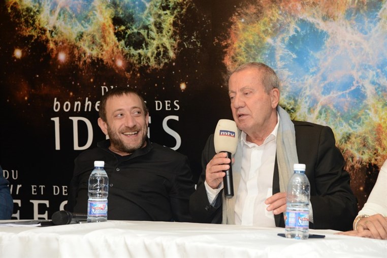 Of Happiness and Ideas(Du Bonheur et des Idées)A roundtable discussion on the relationship between happiness and the power of creative ideas.