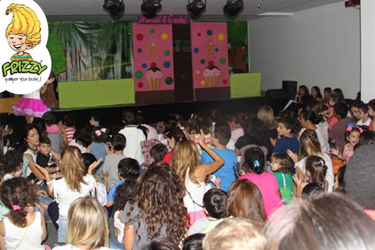 Frizzy Edutainment Center