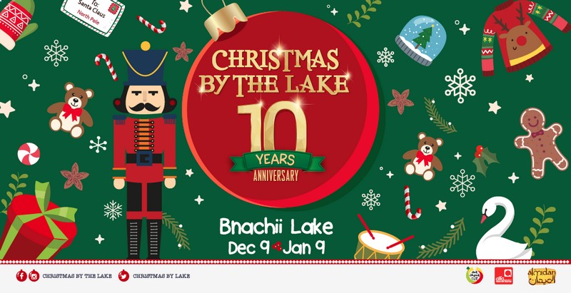 Christmas by the Lake at Bnashii Lake