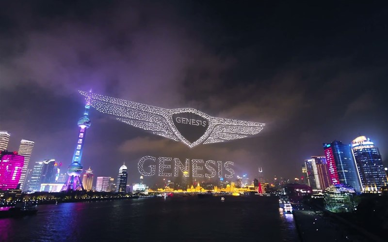 In Video: Genesis Drone Show Uses Record Breaking 3281 Drones In Impressive Display
