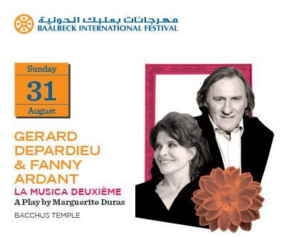 مسرحية   La Musica Deuxième في كازينو لبنان